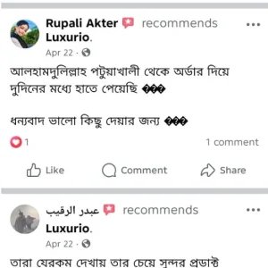 Untitled (550 x 550 px) (2)