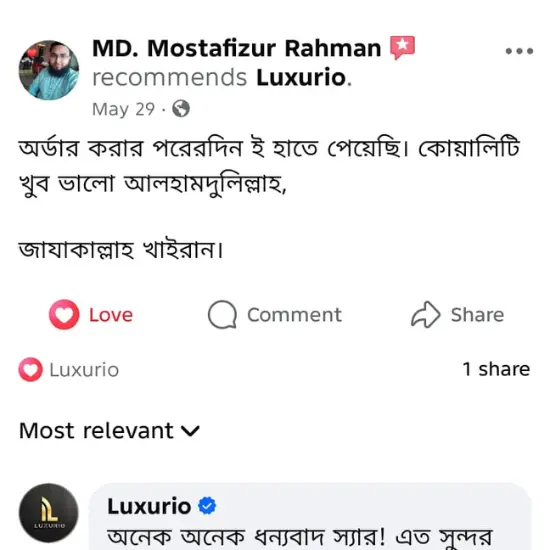 Untitled (550 x 550 px) (4)