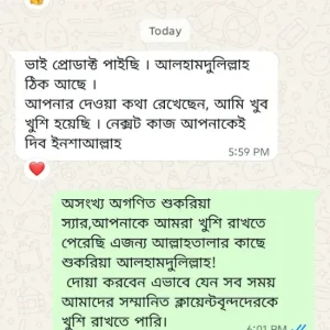 Untitled (550 x 550 px) (6)