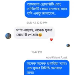 Untitled (550 x 550 px)